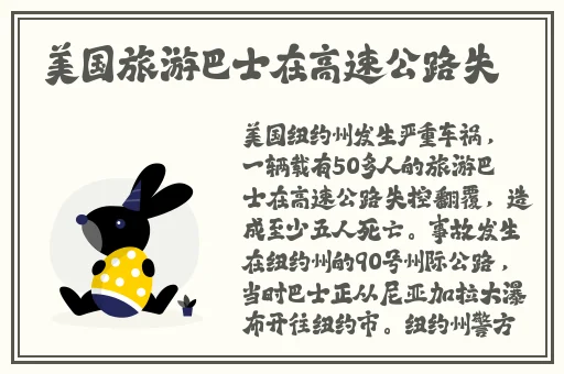 中文字幕无线码免费**