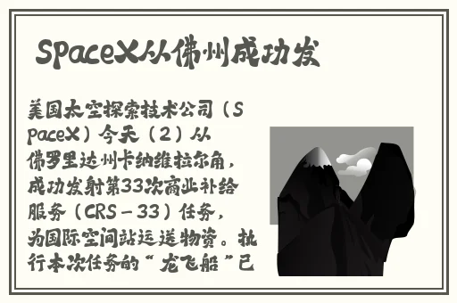 Bj未通过审核的舞蹈朴你买