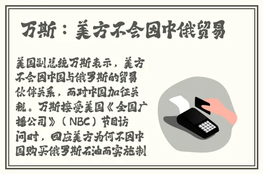 暑假作业陈子欣资源