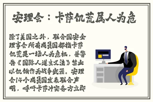 91福利吃瓜爆料
